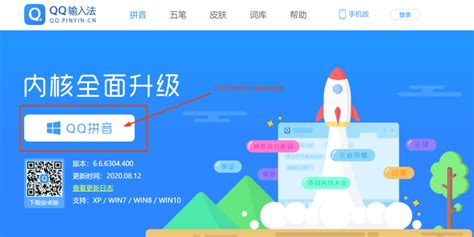 wwwwwwwwwwwwwwwwwwwwwwwwww|qq input.